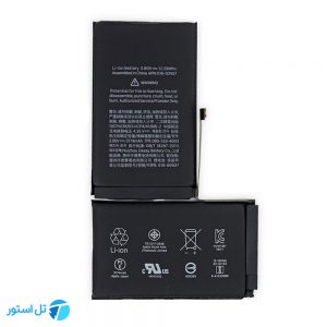 باتری آیفون ایکس اس مکس Apple IPhone xs max Battery
