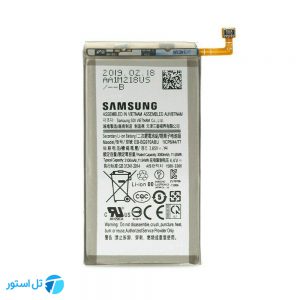 باتری گوشی سامسونگ Samsung Galaxy G970F S10e