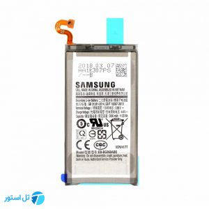 باتری موبایل سامسونگ Samsung Galaxy G960F S9