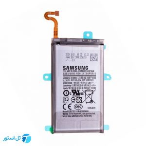 باتری گوشی سامسونگ Samsung Galaxy G965F S9+ Plus