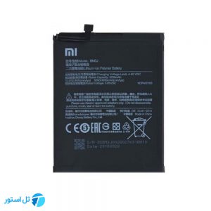 باتری شیائومی می Xiaomi Mi 9 Lite