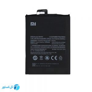 باتری شیائومی می Xiaomi Mi Max 2
